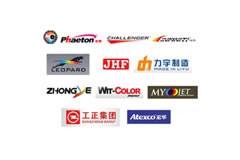 Chinese Brand Solvent Printer Parts